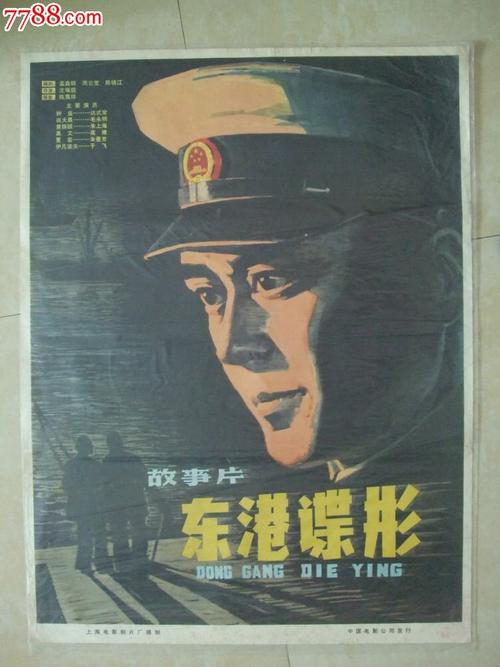 原单A货法穆兰RONDE 系列腕表