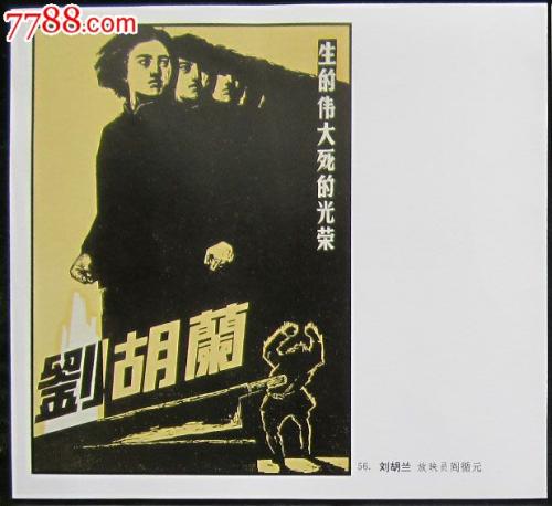 怎么购买日本关西医科大学文凭毕业证